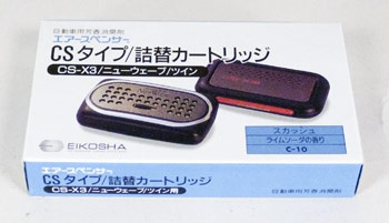 CS-X3 C-10 Refill Cartridge