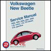 Bentley Service Manual