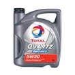 Total+Quartz+INEO+MC3+-+5+Quart