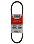 Serpentine+Belt