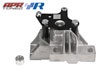 VWR+Engine+Mount